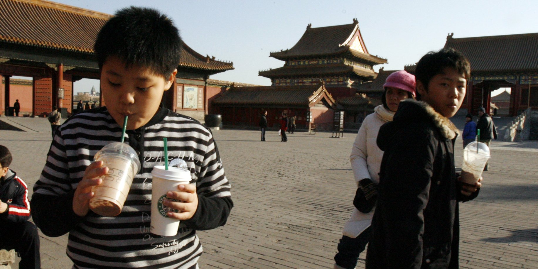 Starbucks China