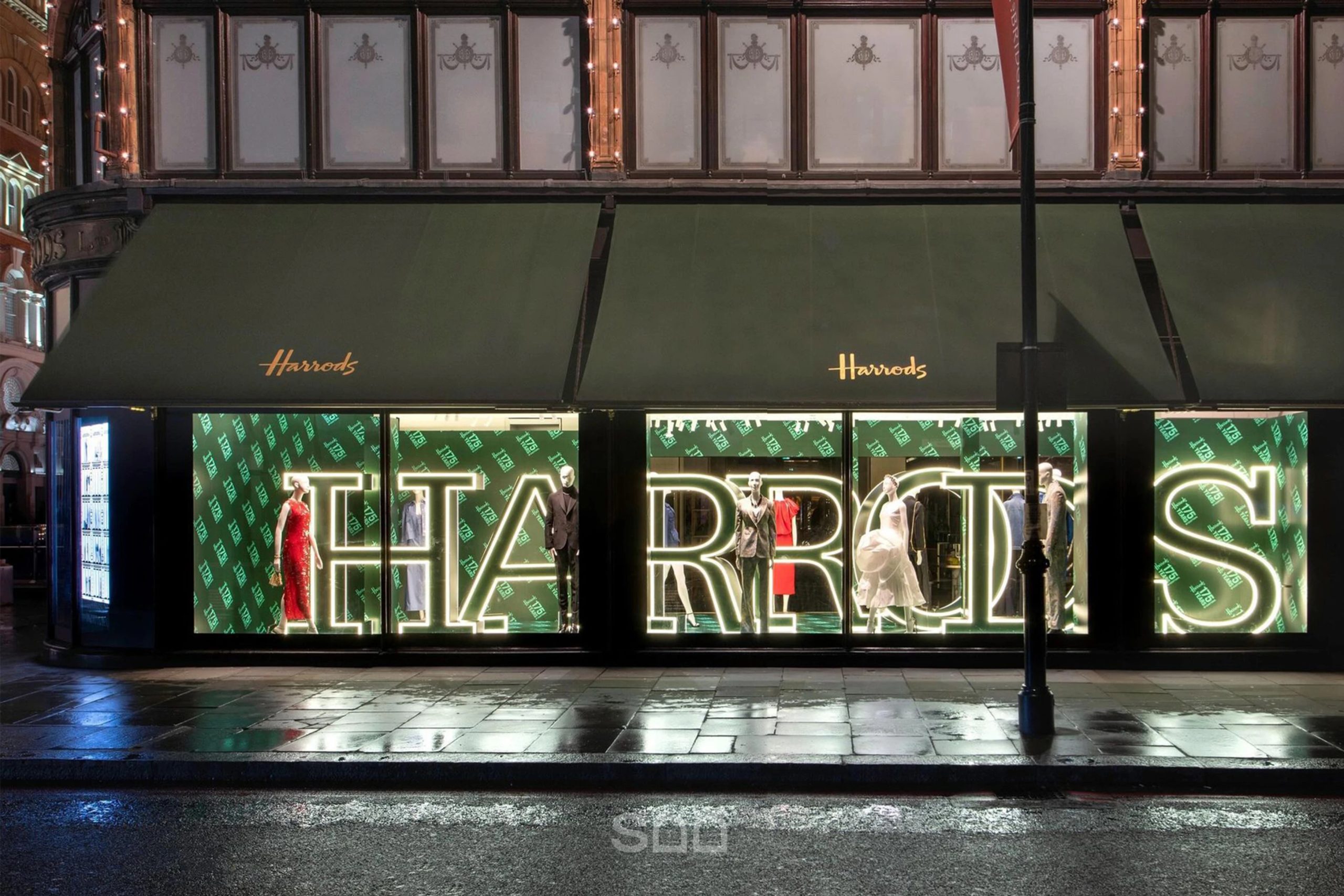 Harrods